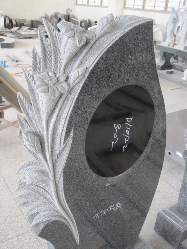 G654 monument