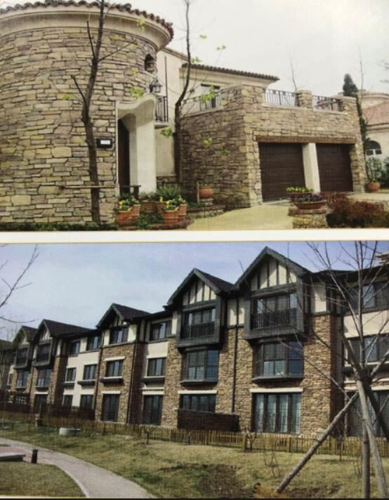 Ledge stone project (1).jpg