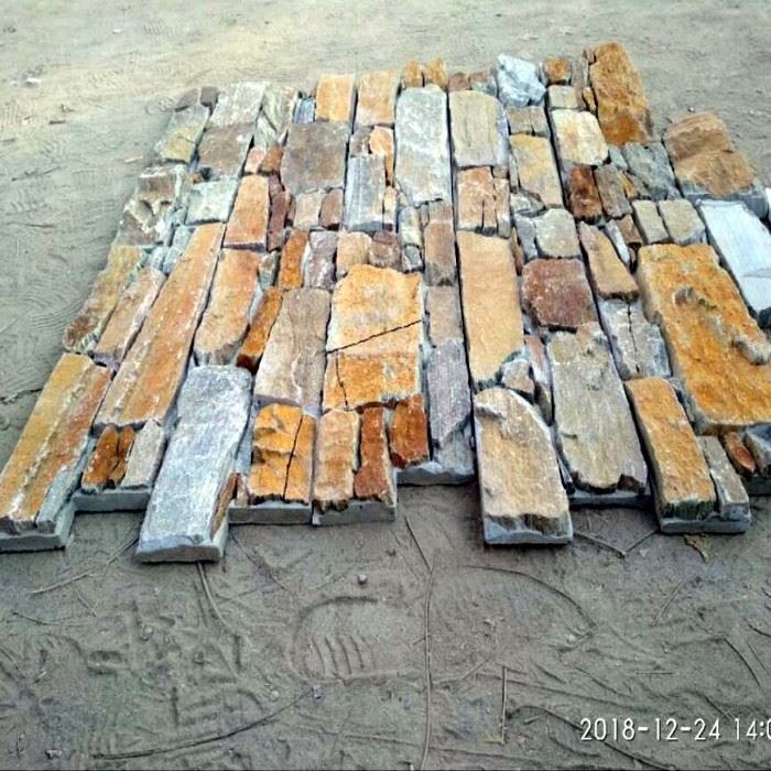 Rusty Stacked Slate Stone