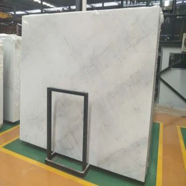 GX White Marble Slab