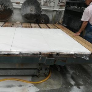 Sivec White Marble Tile