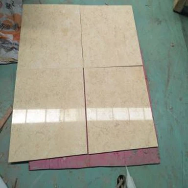 Sunny Beige Marble