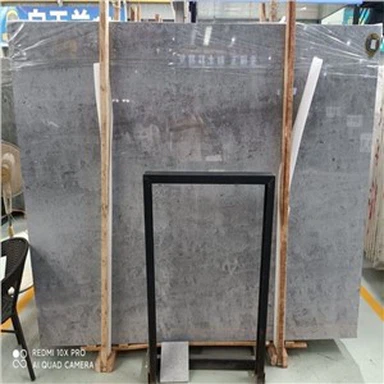 Moon Grey Marble