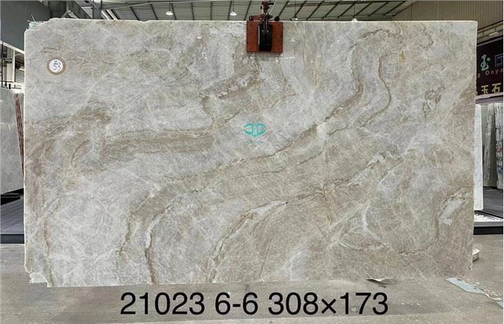 Leather Taj Mahal Quartzite