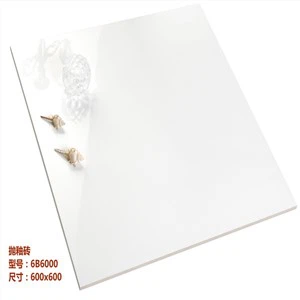 Super White Ceramic Porcelain Tile