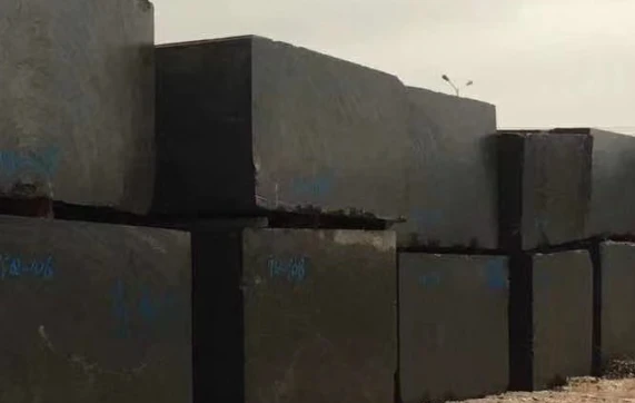 King Black Granite