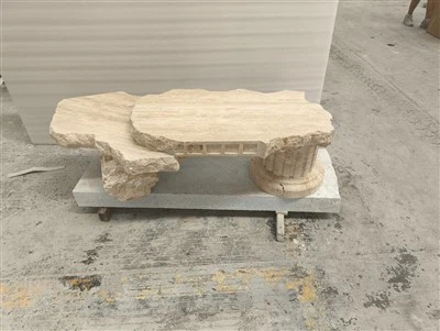Beige Travertine Irregular Shape Table