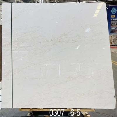 Gold Thread White Jade Marble