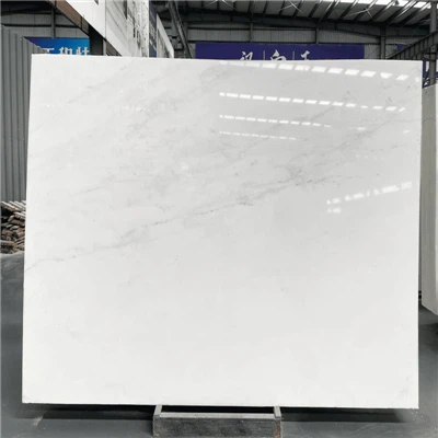 Royal White Marble