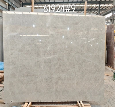 Taj Mahal Quartzite Slabs Or Tiles
