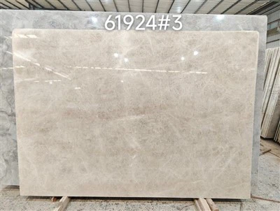 Taj Mahal Quartzite Slabs